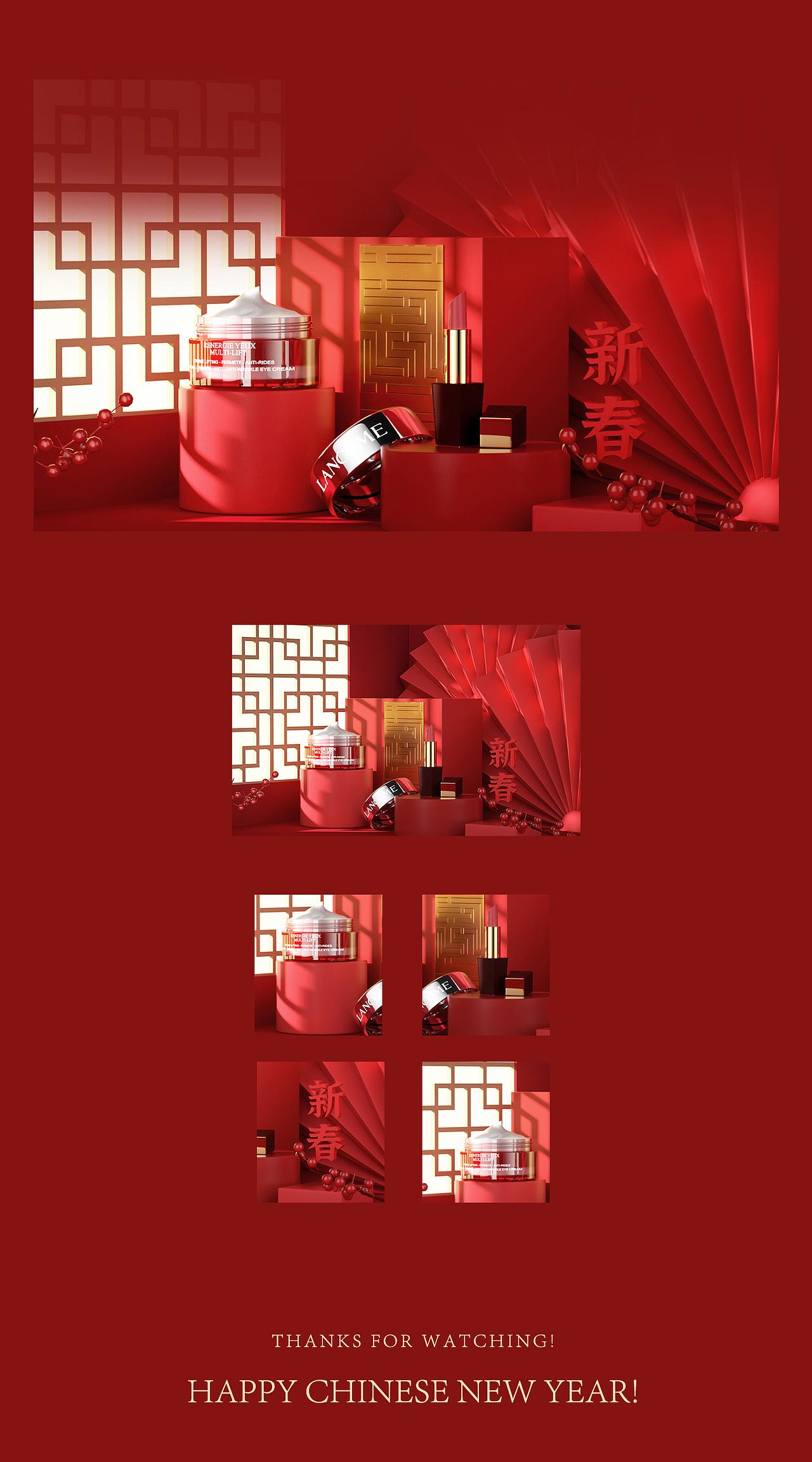 化妆护肤品新春海报（图ZMjQzMDQwODM2） - 产品 - 站酷设计师馬鹿原创素材 - 站酷ZCOOL