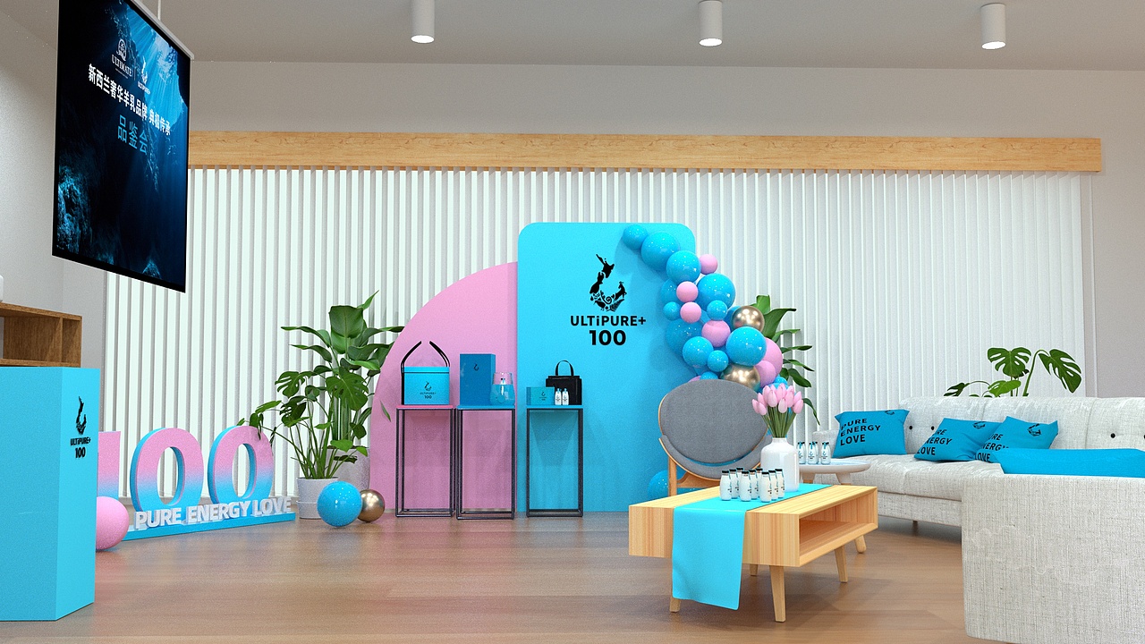 一些终端场景设计（图ZMjY4NjEyNzI4） - 其他空间 - 站酷设计师JUDY春创意原创素材 - 站酷ZCOOL