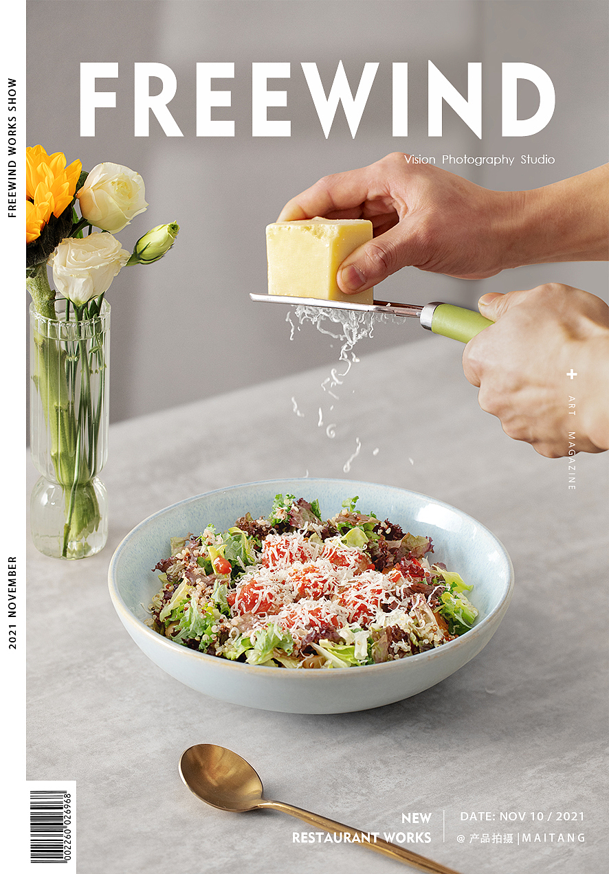 武汉美食摄影|轻食沙拉|FreeWind自由风武汉美食摄影（图ZMjg4NzgzMjE2） - 美食摄影 - 站酷设计师自由风美食摄影原创素材 - 站酷ZCOOL