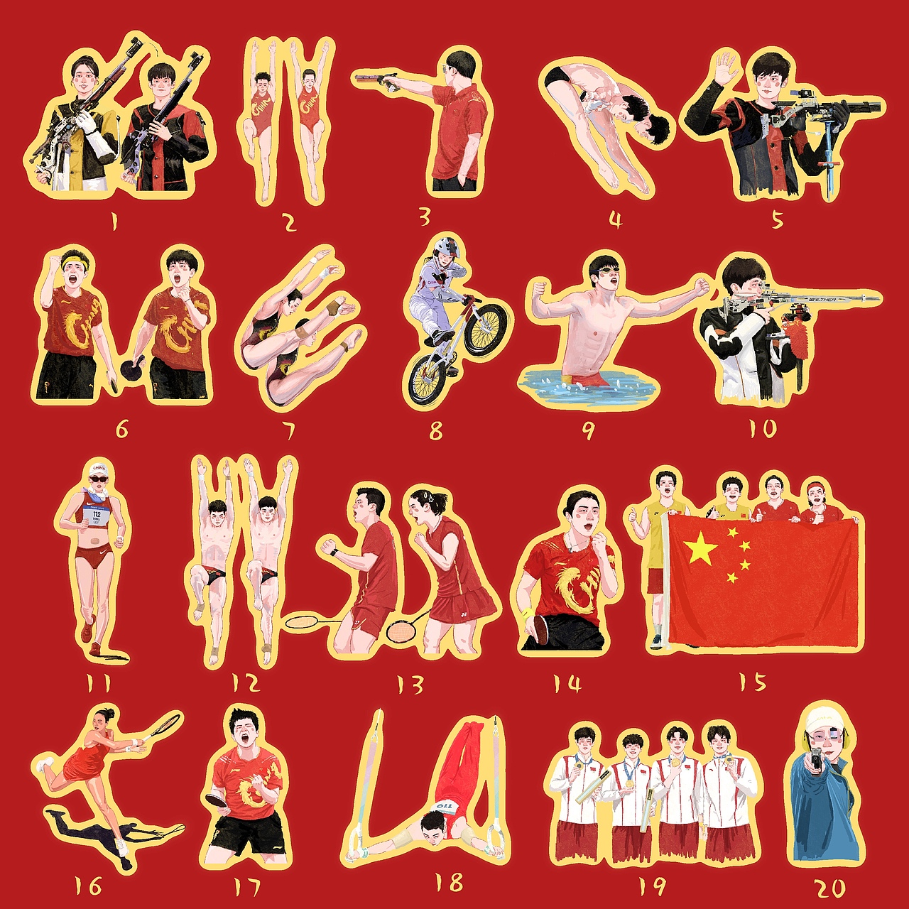 巴黎奥运会夺金时刻（图ZMzc5NjE3OTY4） - 艺术插画 - 站酷设计师喻巧原创素材 - 站酷ZCOOL