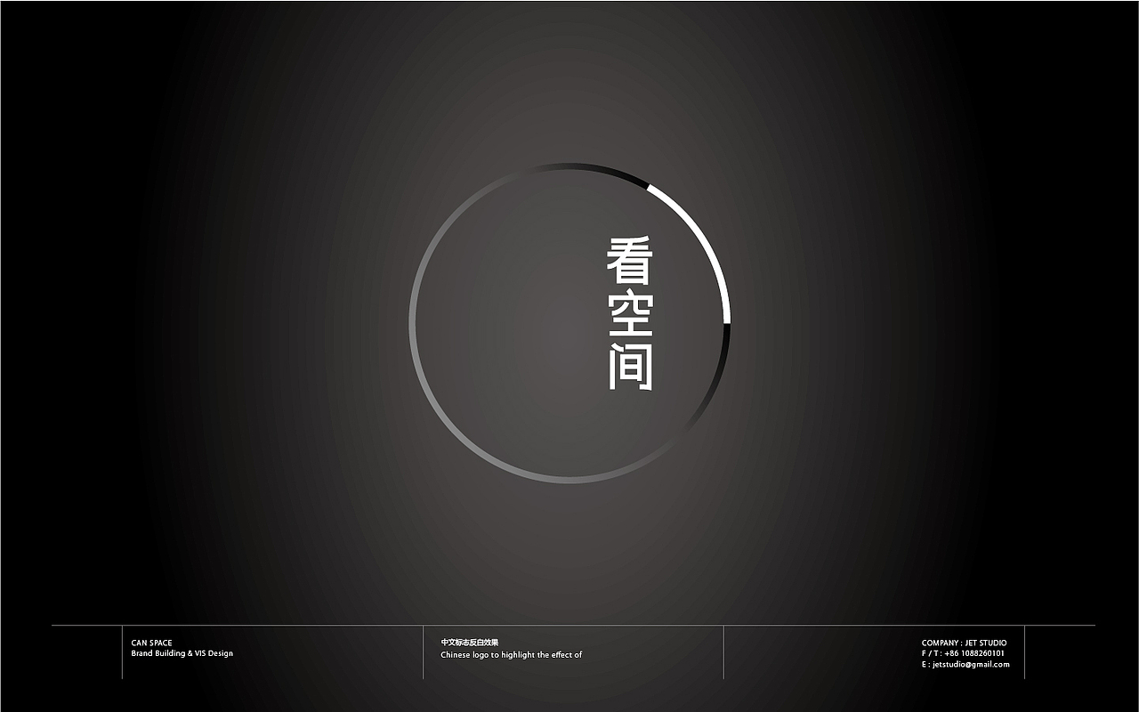 2013下半年总结。喜迎2014马年（图ZMTM4NDUzODA=） - 品牌 - 站酷设计师青森原创素材 - 站酷ZCOOL