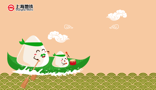 网页小动画（图ZMTE4Mjc3MDky） - 动效设计 - 站酷设计师zhangyueuid原创素材 - 站酷ZCOOL