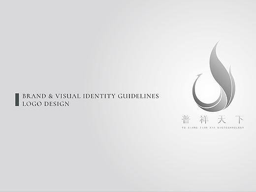 生物科技VI