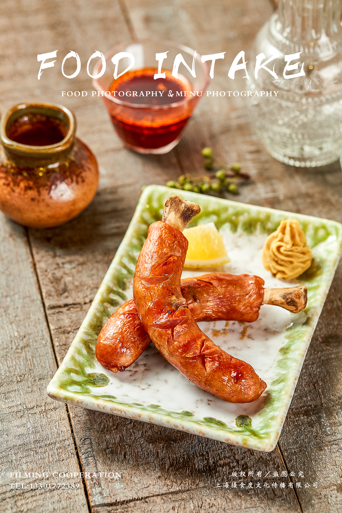 日料系列&上海摄食度（图ZMTcxOTQ1MjMy） - 产品摄影 - 站酷设计师上海摄食度美食原创素材 - 站酷ZCOOL