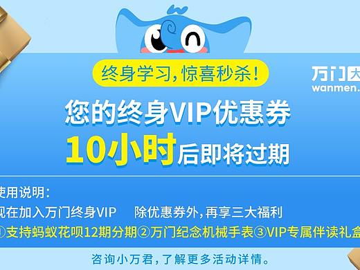 海报，平面，微信传播图，倒计时，套图（个人主页-ZNDUyNjk0NDQ=） - 海报 - 站酷设计师2月份的栗子原创素材 - 站酷ZCOOL