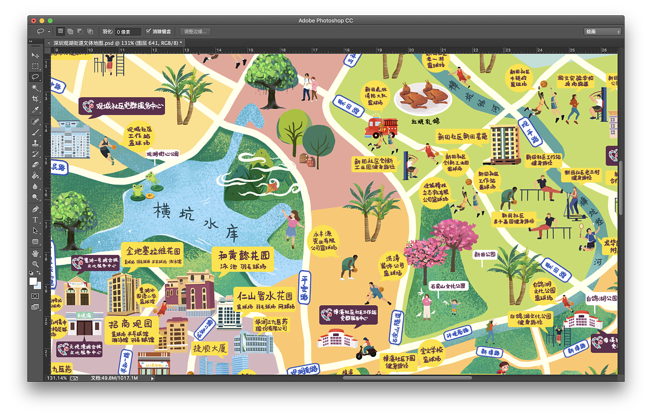 深圳观湖手绘地图|插画|商业插画|由程程yoyo - 原创作品 - 站酷