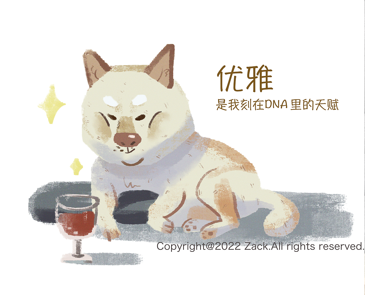 动物表情包｜陈八方&比方（图ZMjkzOTA0MDA4） - 创作习作 - 站酷设计师ZACK插画原创素材 - 站酷ZCOOL