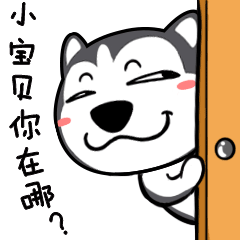 哈哈哈表情包2出动态啦