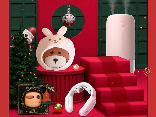 双旦手机端页面