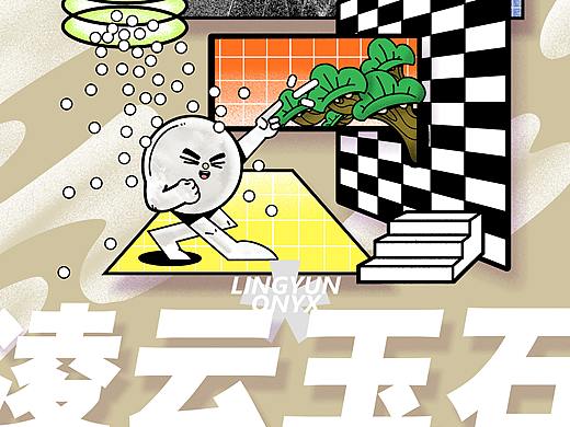 動(dòng)漫品牌設(shè)計(jì)（個(gè)人主頁(yè)-ZNDg4MzEzODQ=） - IP形象 - 站酷設(shè)計(jì)師www_三萬(wàn)原創(chuàng)素材 - 站酷ZCOOL