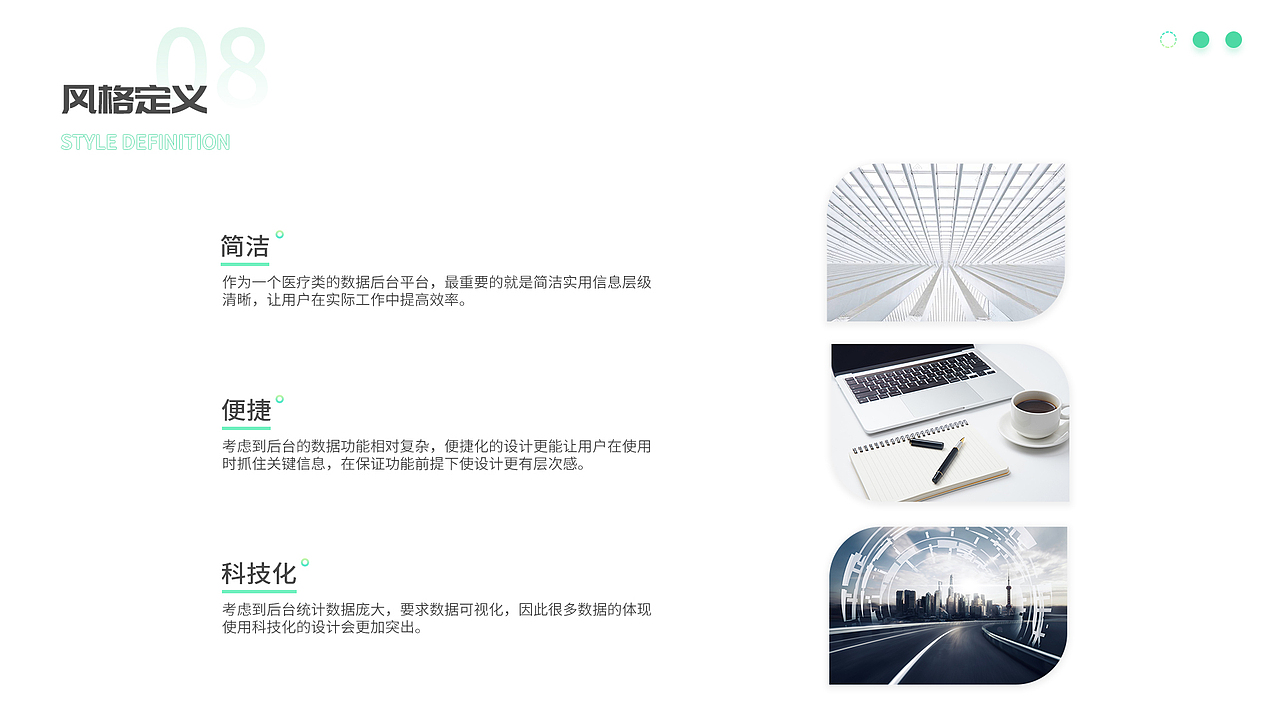 个人作品集（图ZMjk0NDQ0MjMy） - APP界面 - 站酷设计师Jessy小章鱼原创素材 - 站酷ZCOOL