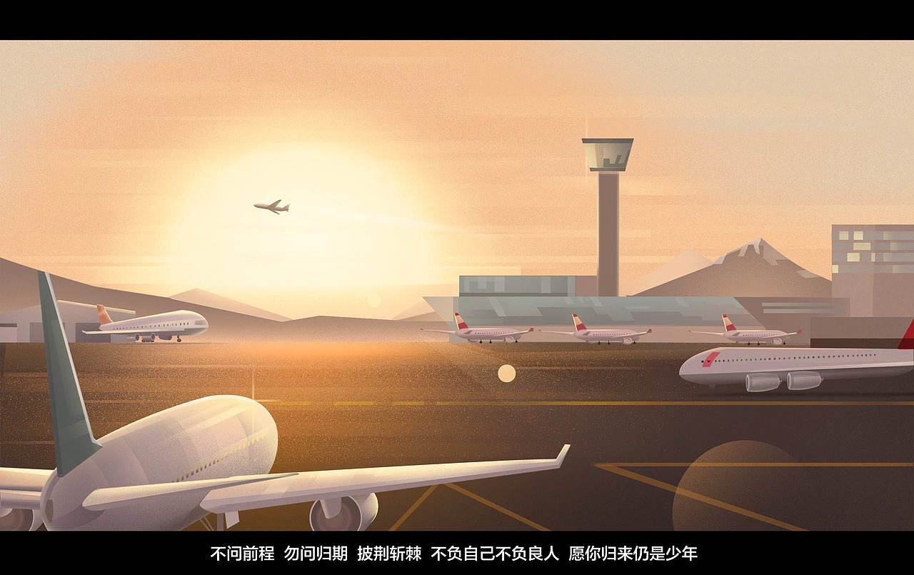 噪点插画 临摹 打卡（图ZMTI3ODc3Nzky） - 创作习作 - 站酷设计师被美术耽误的主厨原创素材 - 站酷ZCOOL