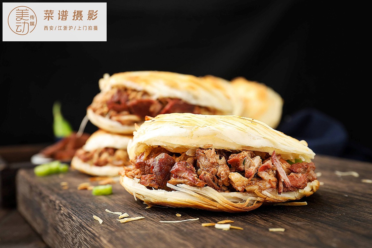 西安美食肉夹馍，怎么拍，这几种拍法，让你直流口水（图ZMTk5OTM3NjM2） - 产品摄影 - 站酷设计师吕凯峰原创素材 - 站酷ZCOOL
