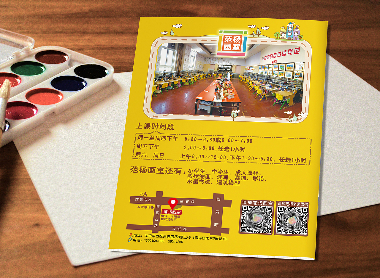 宣传册设计（图ZMjE3OTMzMzY4） - 书籍/画册 - 站酷设计师陈宁naill原创素材 - 站酷ZCOOL