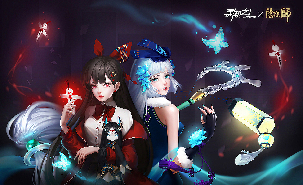 同人插画-《黑潮之上x阴阳师》古城遥&青行灯