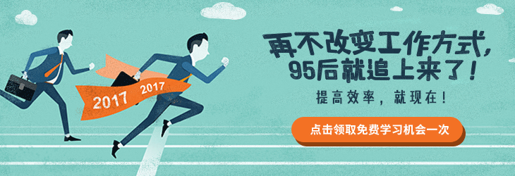 原创作品-BANEER设计（图ZMTA4MjQ0Mjg4） - 其他UI - 站酷设计师面小条原创素材 - 站酷ZCOOL