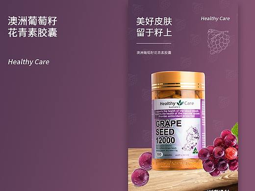 详情页X2