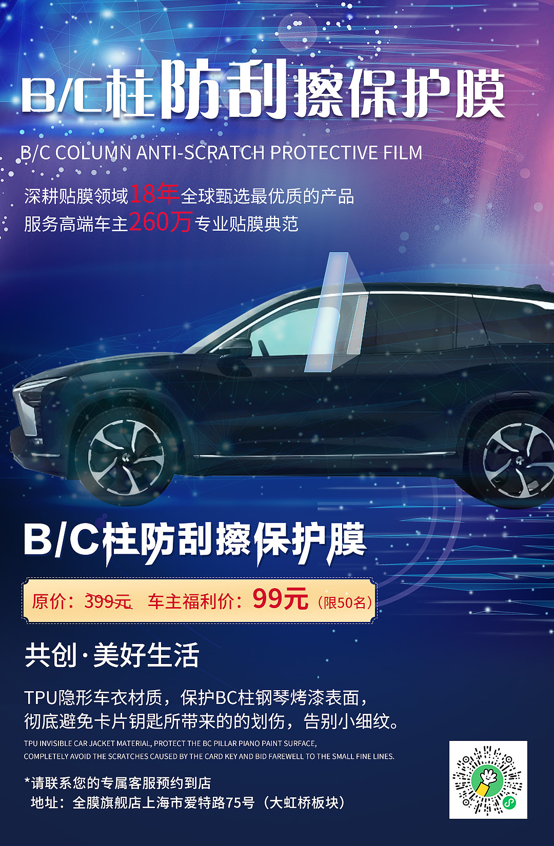 详情页 首页 本人承接：详情页 主图 海报 店铺首页（图ZMjY5NTc0OTEy） - 其他平面 - 站酷设计师我今天很乖原创素材 - 站酷ZCOOL