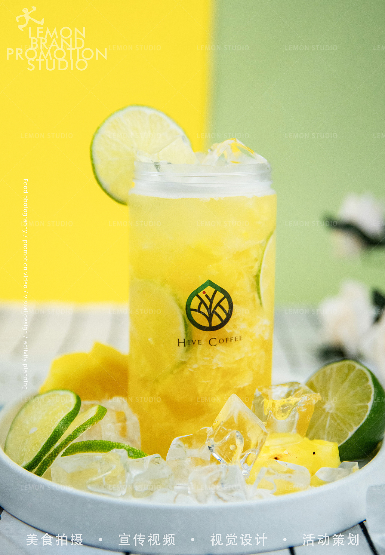 茶饮咖啡//柠乐文化传播|摄影|美食摄影|柠乐文化传播 - 原创作品