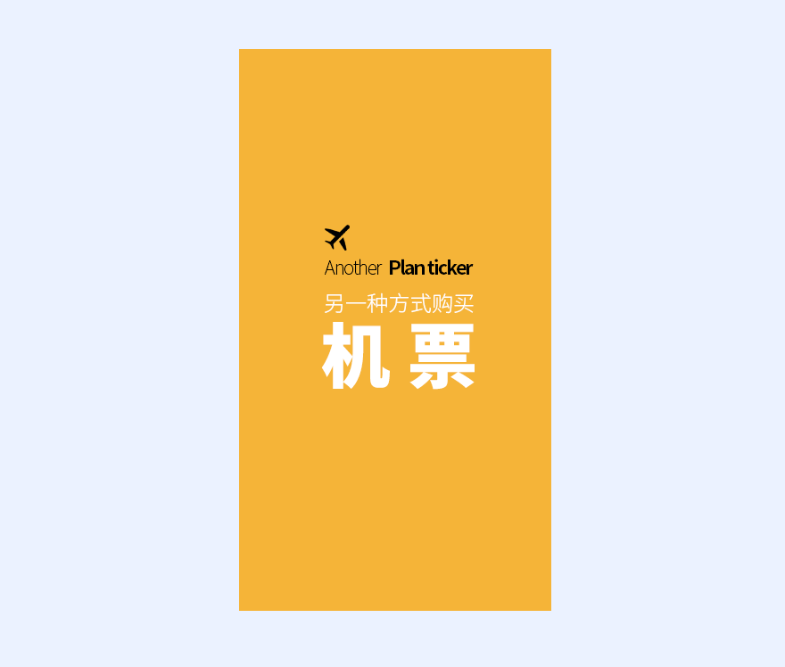 18年 UI/h5手机界面（图ZMTAyNTI5OTA4） - APP界面 - 站酷设计师datery008原创素材 - 站酷ZCOOL