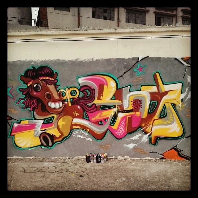 2014年马年,在佛山,和佛山的喷友们一起的聚会