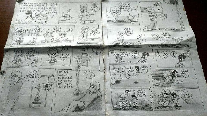 岛是海哭碎的心▫（图ZOTY4MjI2OA==） - 儿童插画 - 站酷设计师乐尐橙原创素材 - 站酷ZCOOL