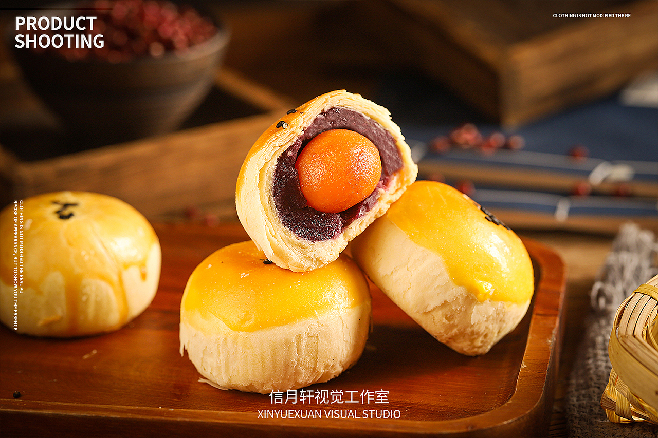 陶老大蛋黄酥（图ZMjM1MzE4ODEy） - 产品摄影 - 站酷设计师信月轩视觉工作室原创素材 - 站酷ZCOOL