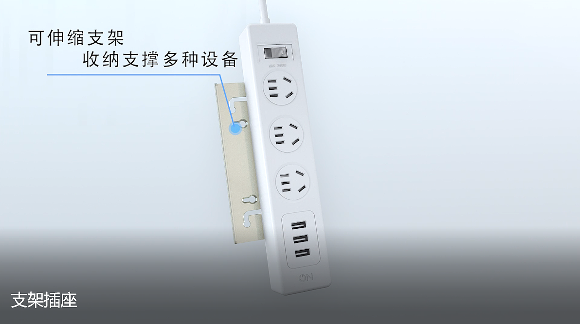 飞利浦原创三维产品广告动画（图ZMTUxOTYzMjY4） - 其他影视 - 站酷设计师挪亚原创素材 - 站酷ZCOOL