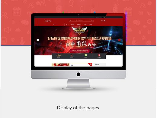 游戏充值网站（个人主页-ZNDM4Nzg0NDQ=） - 其他网页 - 站酷设计师草莓冰激凌原创素材 - 站酷ZCOOL