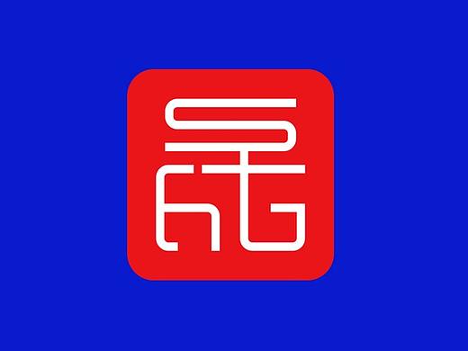 融晟地坪 | 商业项目 xujiandesign