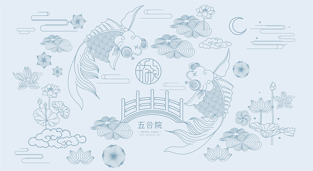 五合院酒店设计