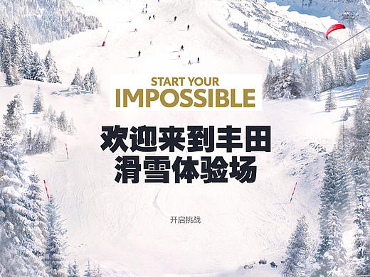 汽车游戏互动（个人主页-ZNTY1NTc4ODg=） - 软件界面 - 站酷设计师喔喔熊原创素材 - 站酷ZCOOL