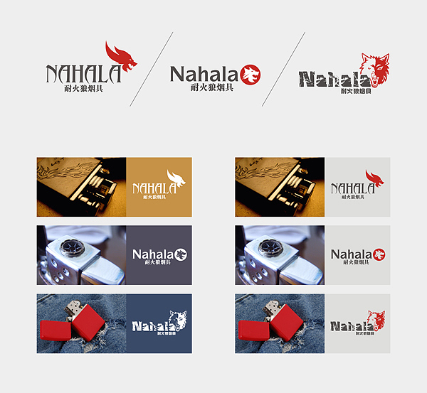 精品企业形象设计