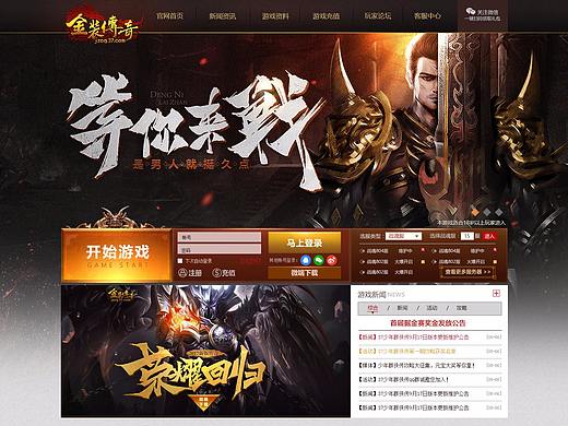 2017年终页面总结来一波