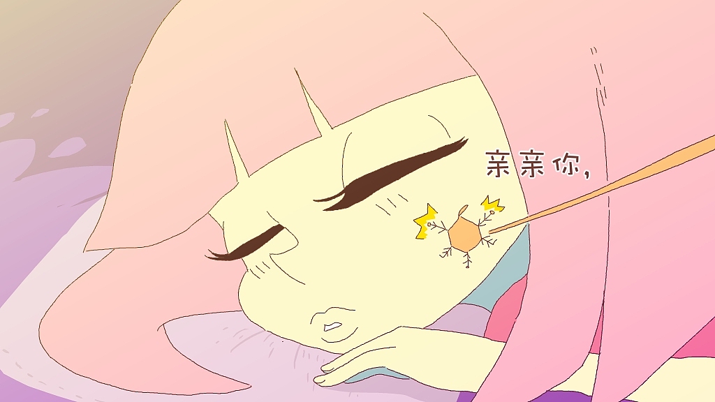 【抖抖村】刷手机上瘾的下场