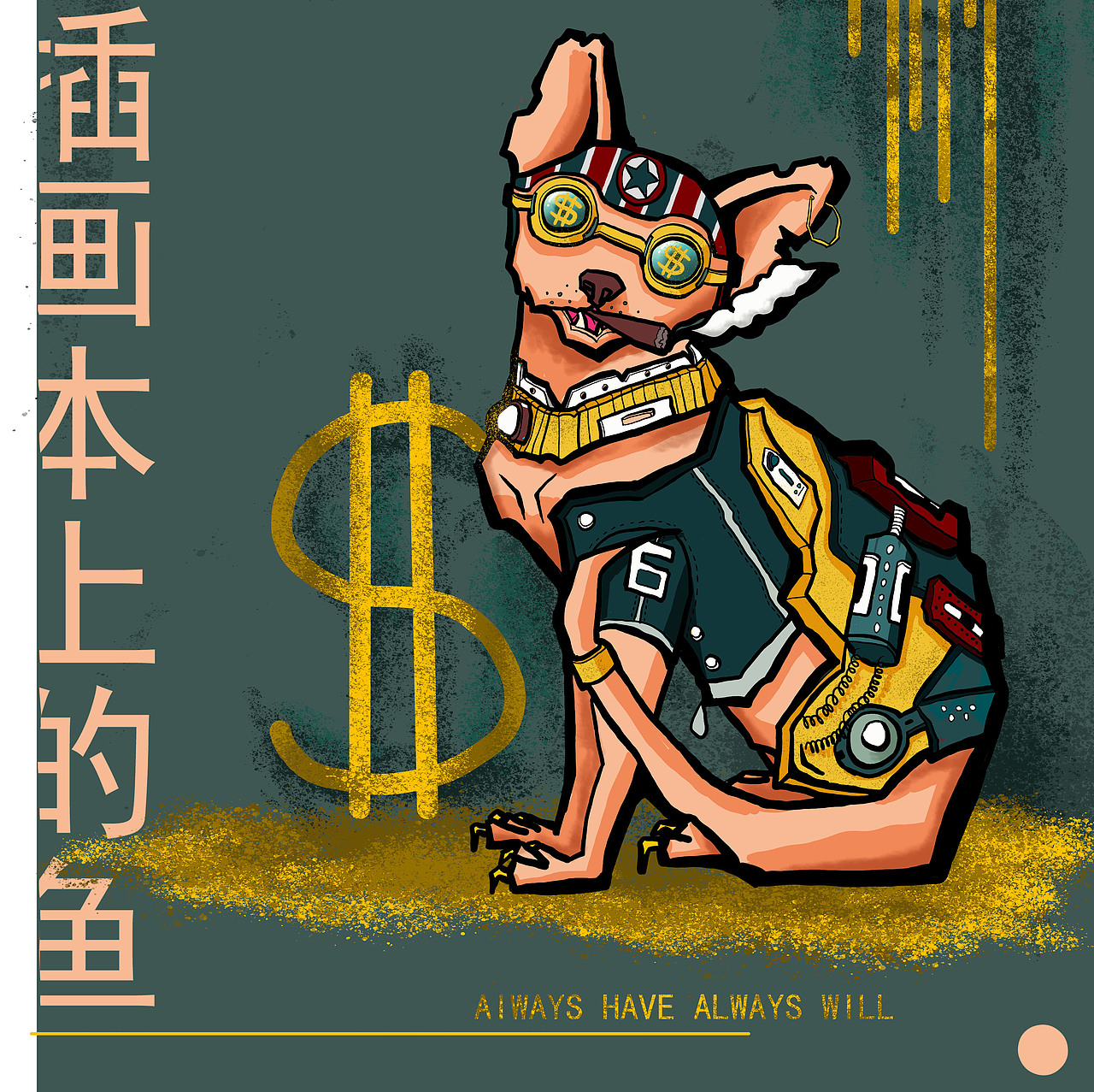 原创插画复古机车无毛猫!