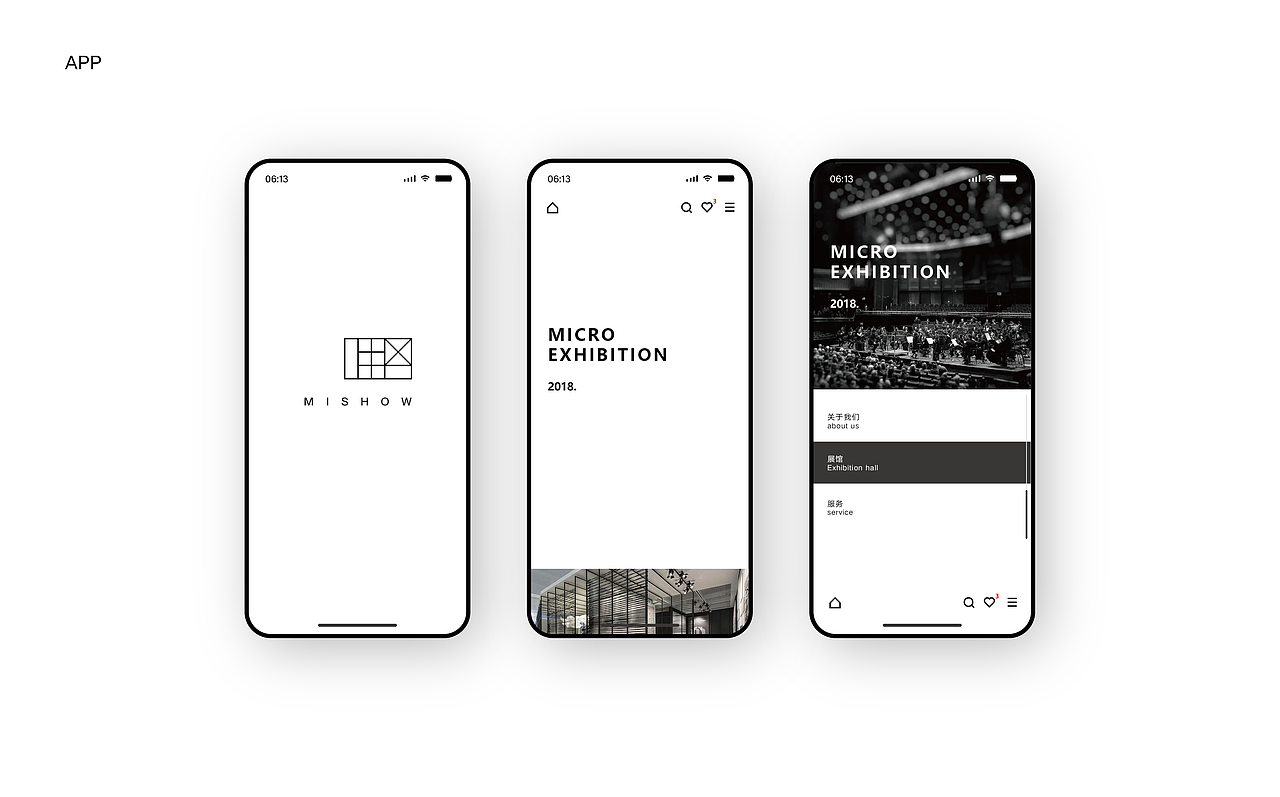 微展 提案（图ZMTM3NjM0ODc2） - Logo - 站酷设计师云端思维设计原创素材 - 站酷ZCOOL