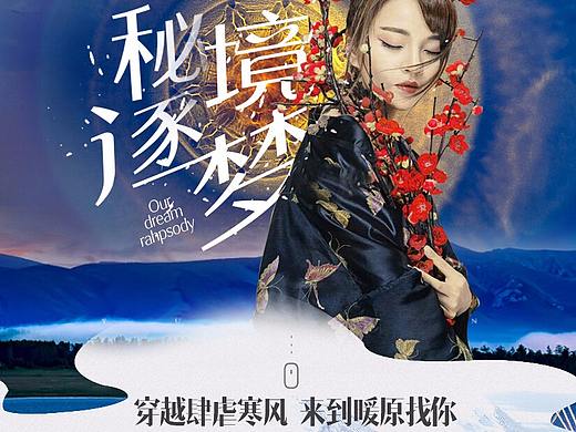 我只是一个小美工鸭