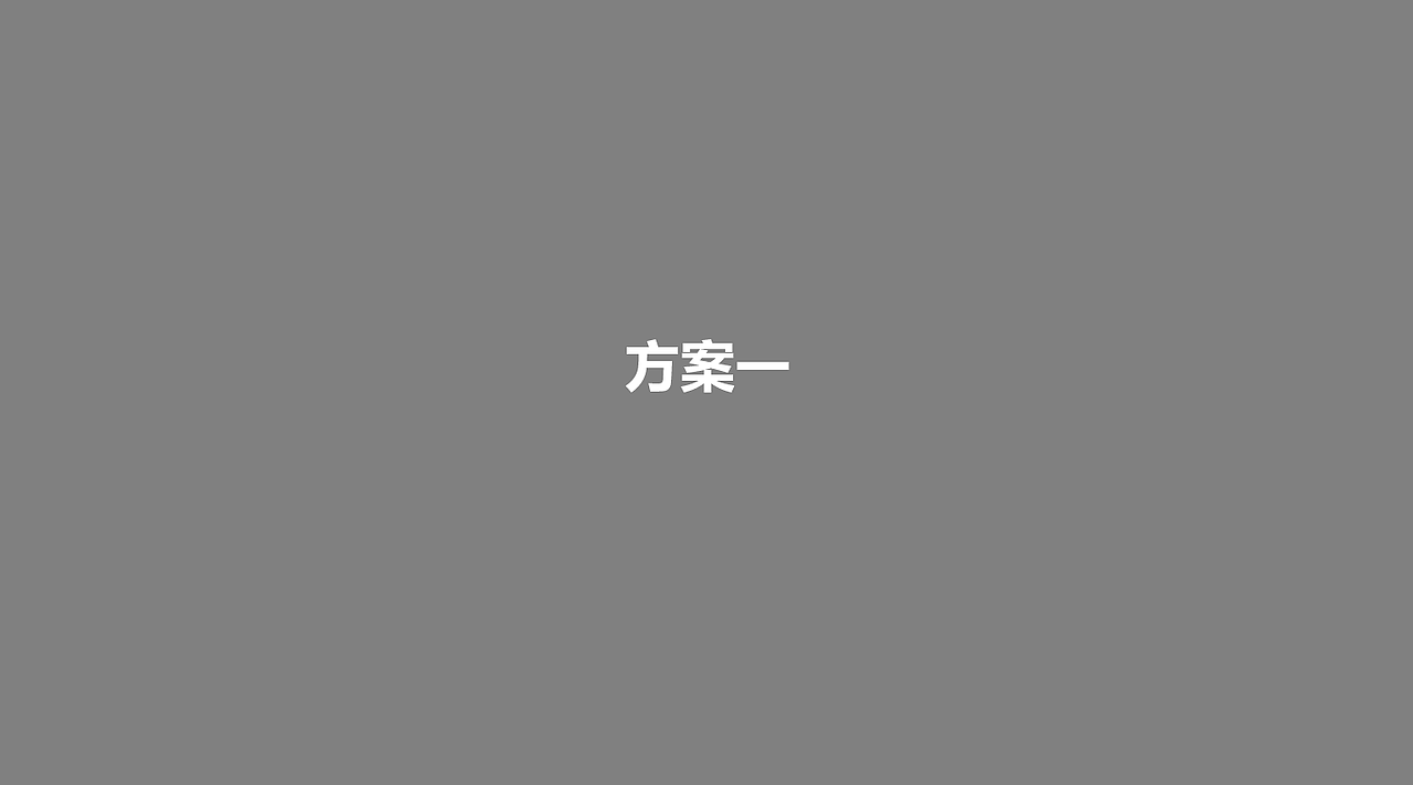 logo提案3