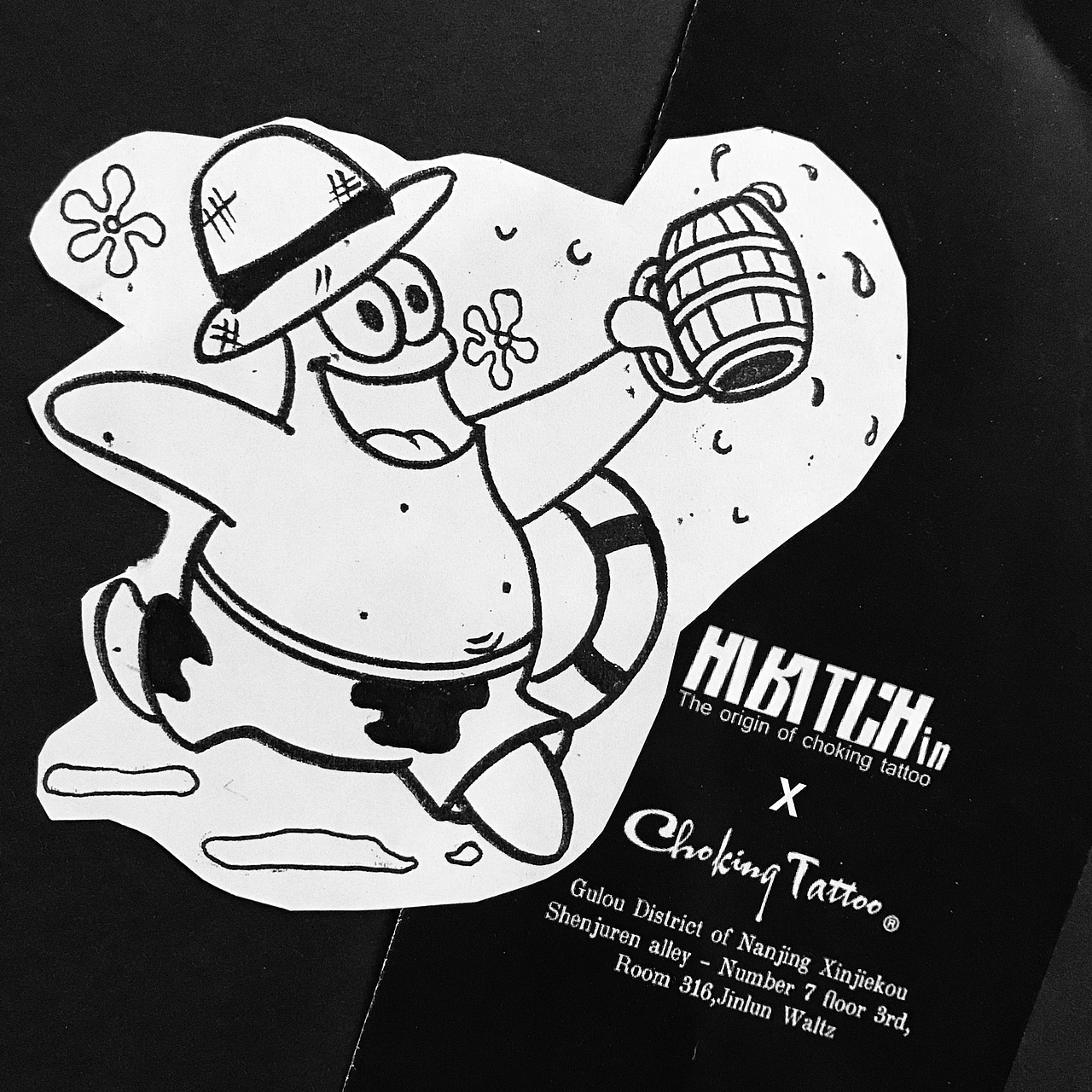 Choking tattoo原创手稿