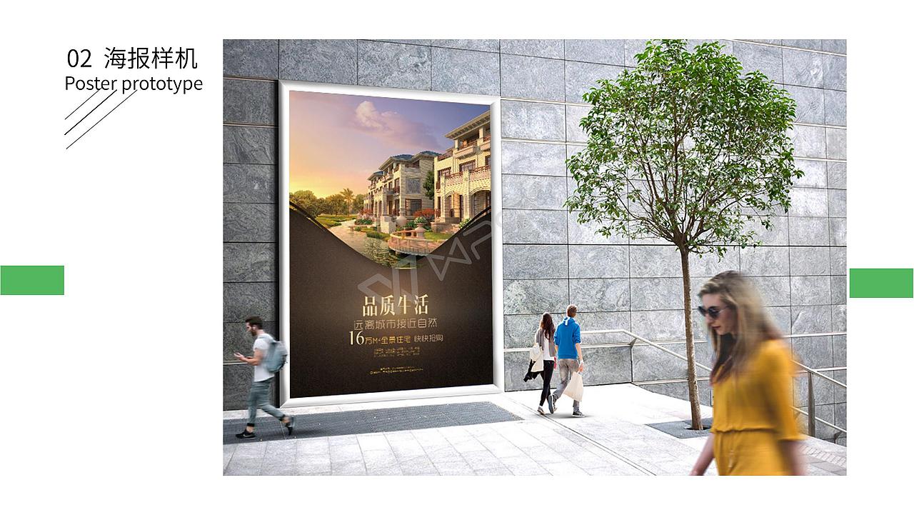 平面作品集（图ZMTA2MjM1NDMy） - Logo - 站酷设计师本姑娘girl原创素材 - 站酷ZCOOL