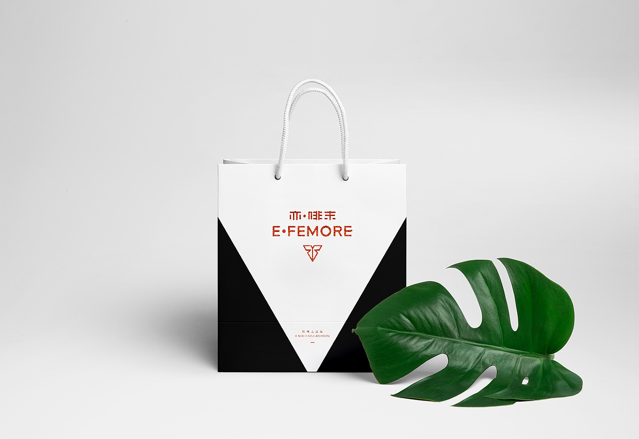 E·femore 亦·啡末时尚女装品牌设计