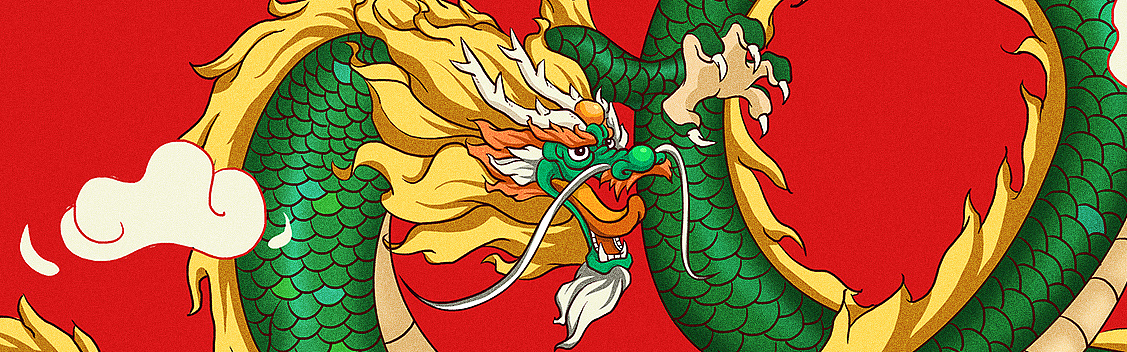 北京故宫活动了不起的中国年手绘龙墙画