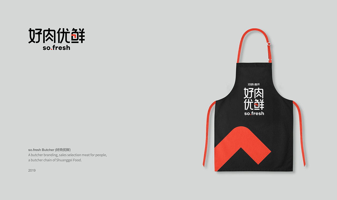 Typography Logos | 字体与标志（图ZMjA1ODgwMjIw） - Logo - 站酷设计师游相龙原创素材 - 站酷ZCOOL