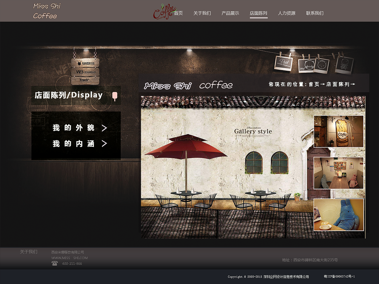 作品合集（圖ZNDI2NjQ2ODg=） - 企業(yè)官網(wǎng) - 站酷設(shè)計(jì)師Hey呦原創(chuàng)素材 - 站酷ZCOOL