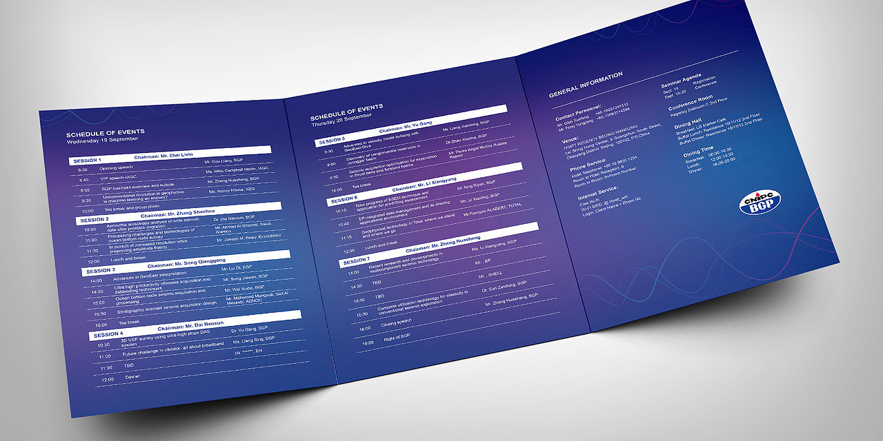 会展/公关活动 设计2