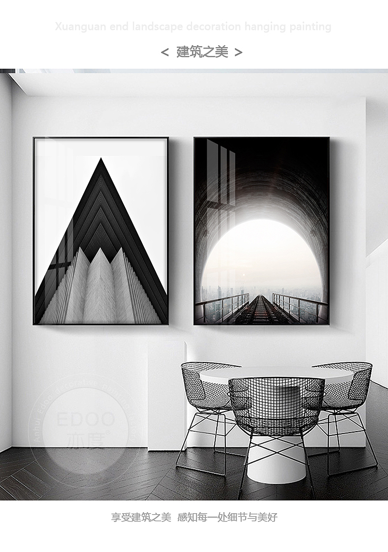 合肥壁画厂、安徽硬包厂家、装饰画设计制作、挂画批发