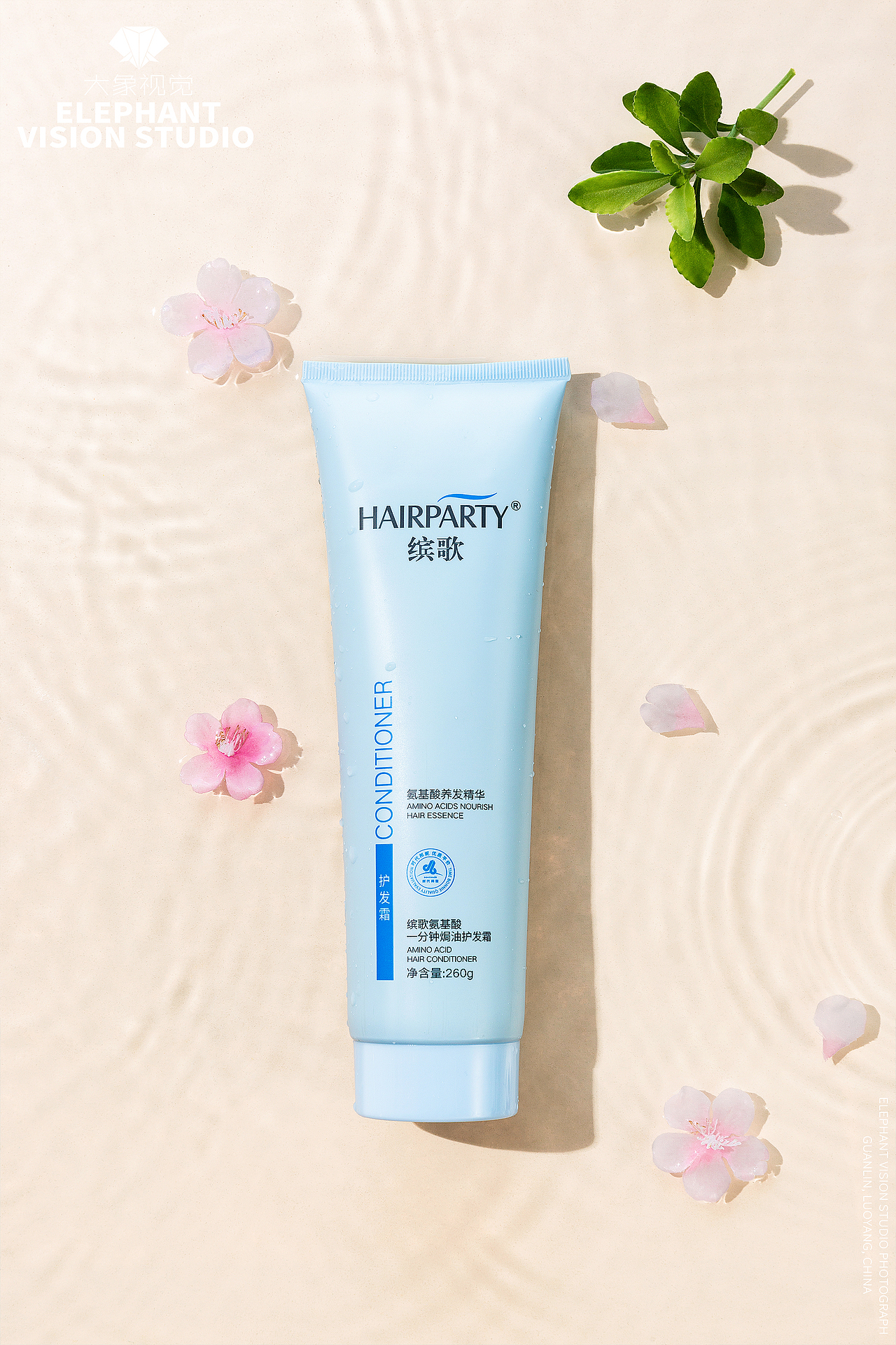 洗护用品 洗发露