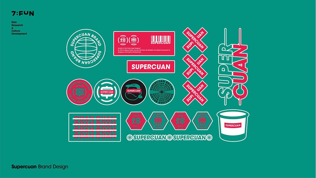 7FUN | 炸煮达仁·炸煮串物专门店（图ZMjQ0OTc1Nzc2） - 品牌 - 站酷设计师7FUN饮食研究所原创素材 - 站酷ZCOOL