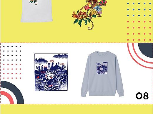 第五期 · 每周设计案例